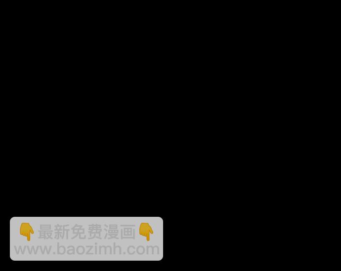 [第288话] 曾是三流漫画作家的我，在异世界是S级驱魔师?!（2）39