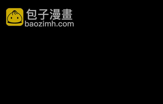 [第288话] 曾是三流漫画作家的我，在异世界是S级驱魔师?!（2）72