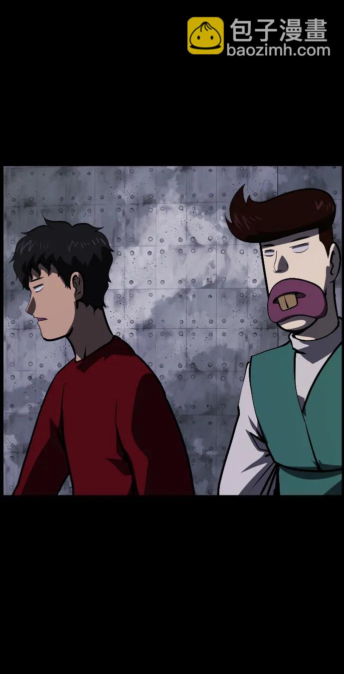[第288话] 曾是三流漫画作家的我，在异世界是S级驱魔师?!（2）89