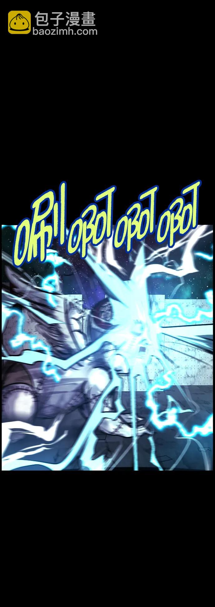 [第289话] 曾是三流漫画作家的我，在异世界是S级驱魔师?!（3）11