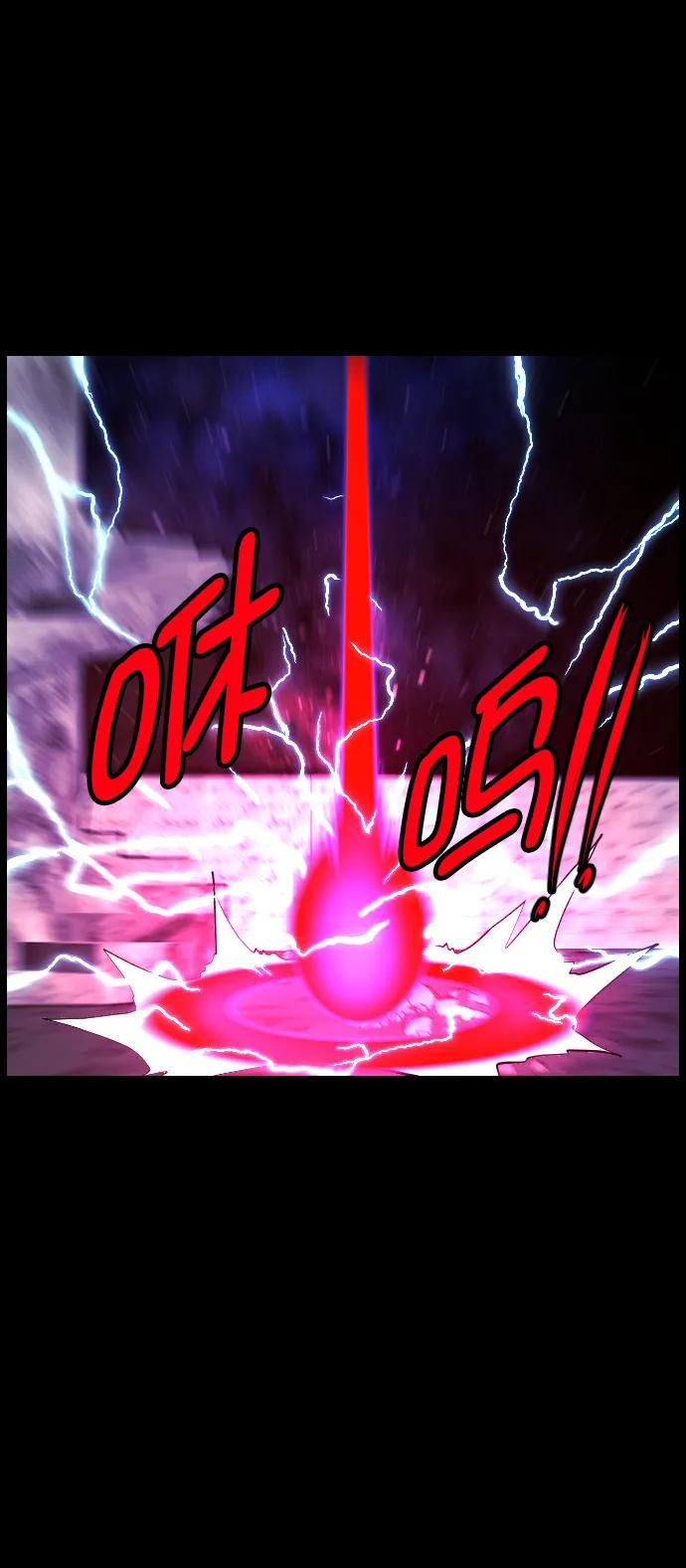 [第290话] 曾是三流漫画作家的我，在异世界是S级驱魔师?!（4）16