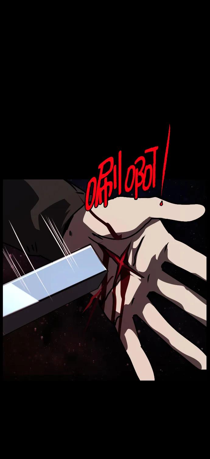 [第291话] 曾是三流漫画作家的我，在异世界是S级驱魔师?!（5）35