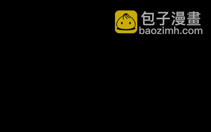 [第291话] 曾是三流漫画作家的我，在异世界是S级驱魔师?!（5）56