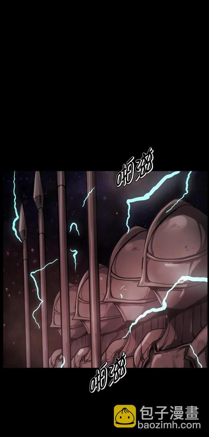 [第291话] 曾是三流漫画作家的我，在异世界是S级驱魔师?!（5）75