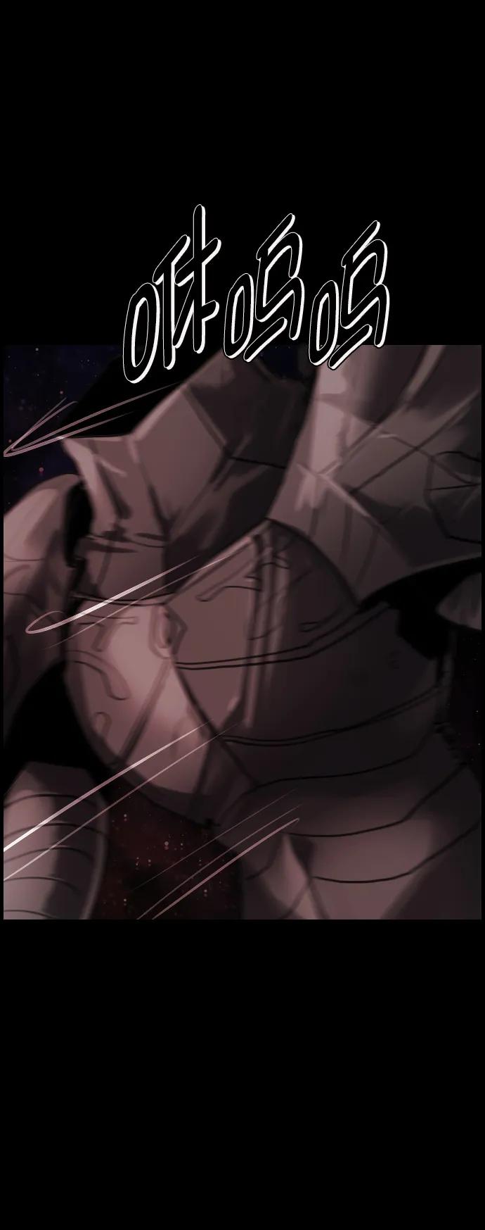 [第291话] 曾是三流漫画作家的我，在异世界是S级驱魔师?!（5）79