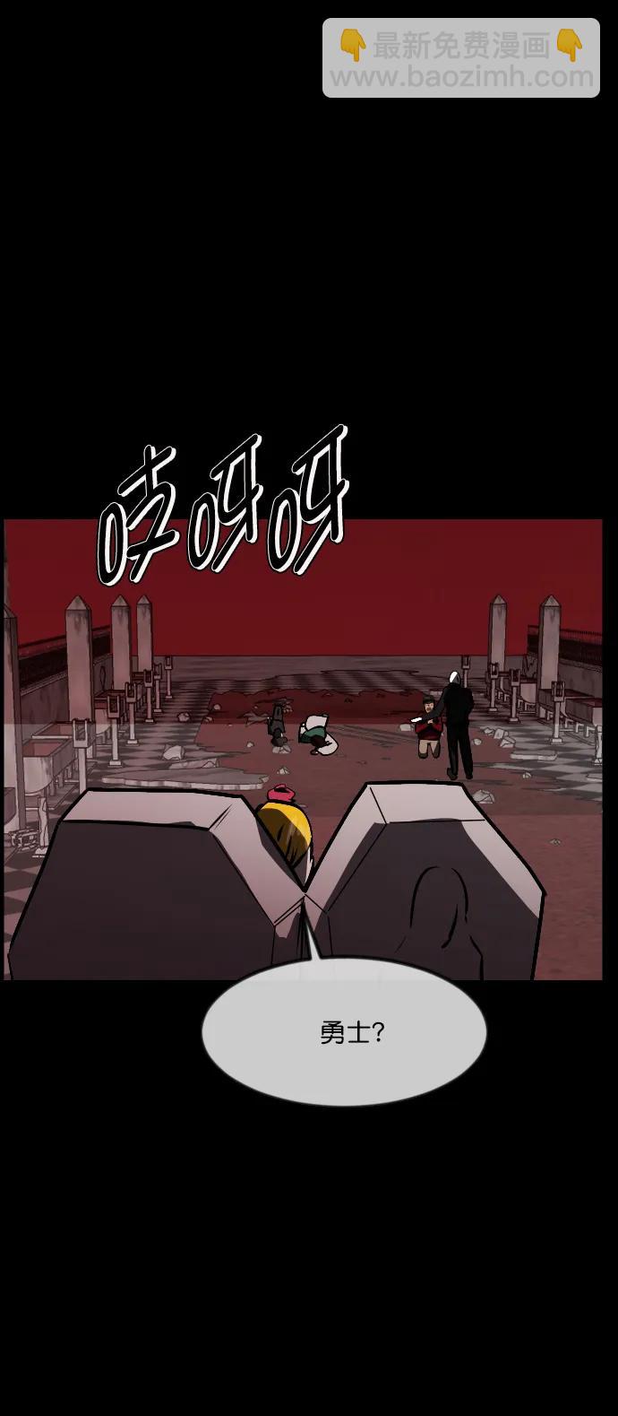 [第292话] 曾是三流漫画作家的我，在异世界是S级驱魔师?!（6）完142