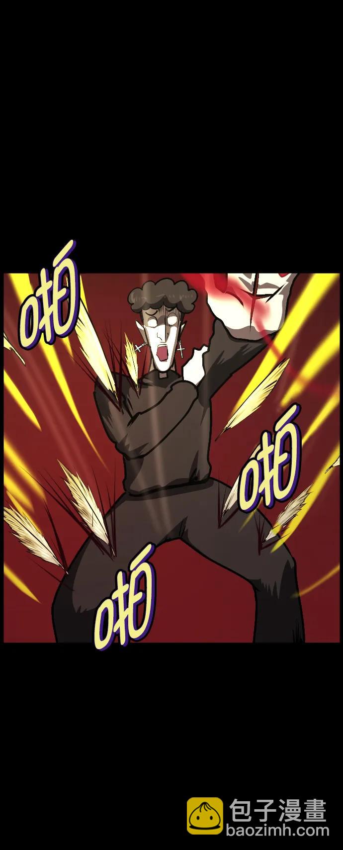 [第292话] 曾是三流漫画作家的我，在异世界是S级驱魔师?!（6）完54