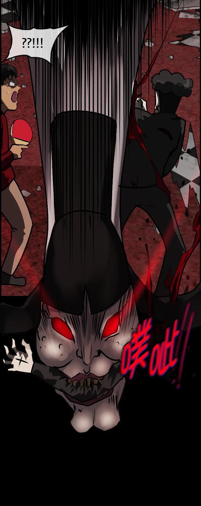 [第292话] 曾是三流漫画作家的我，在异世界是S级驱魔师?!（6）完67