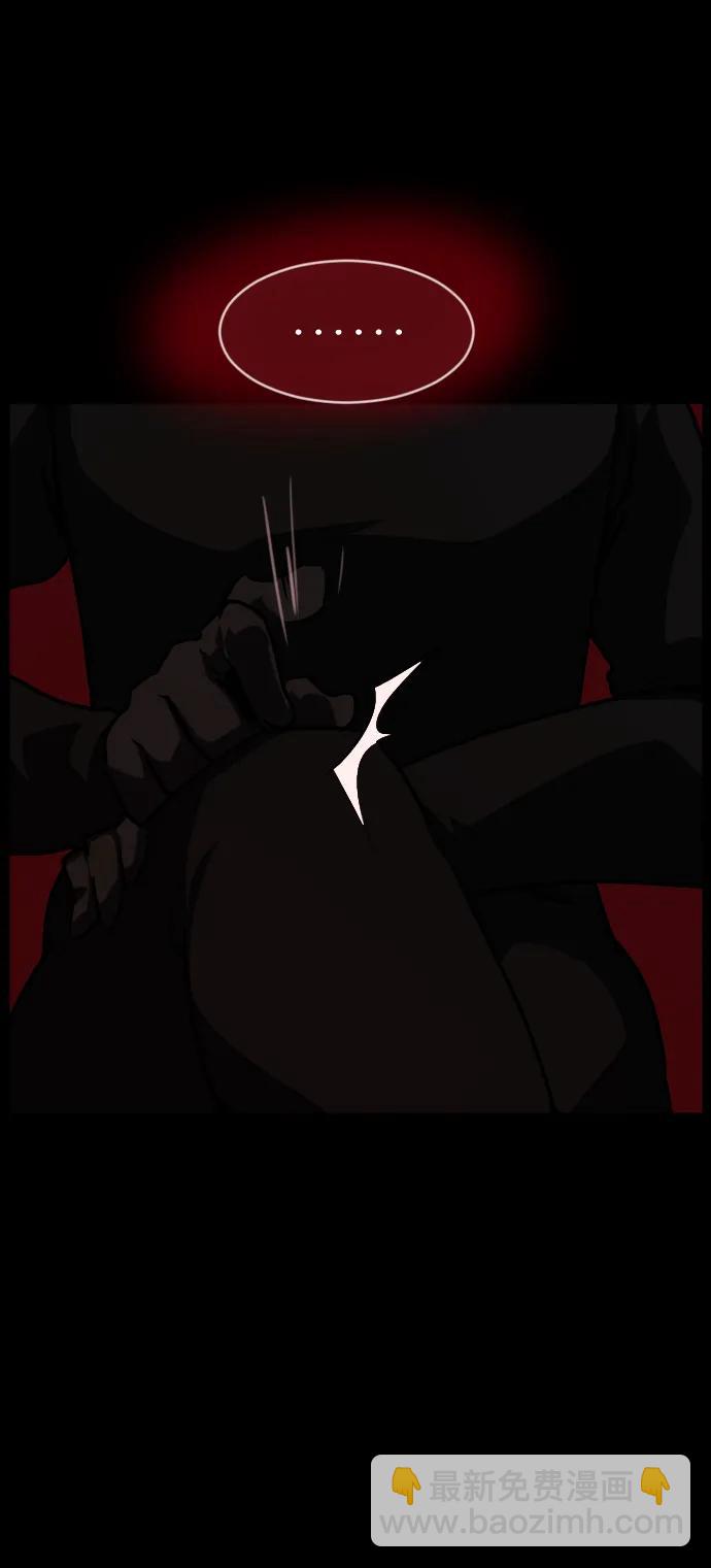 [第292话] 曾是三流漫画作家的我，在异世界是S级驱魔师?!（6）完7