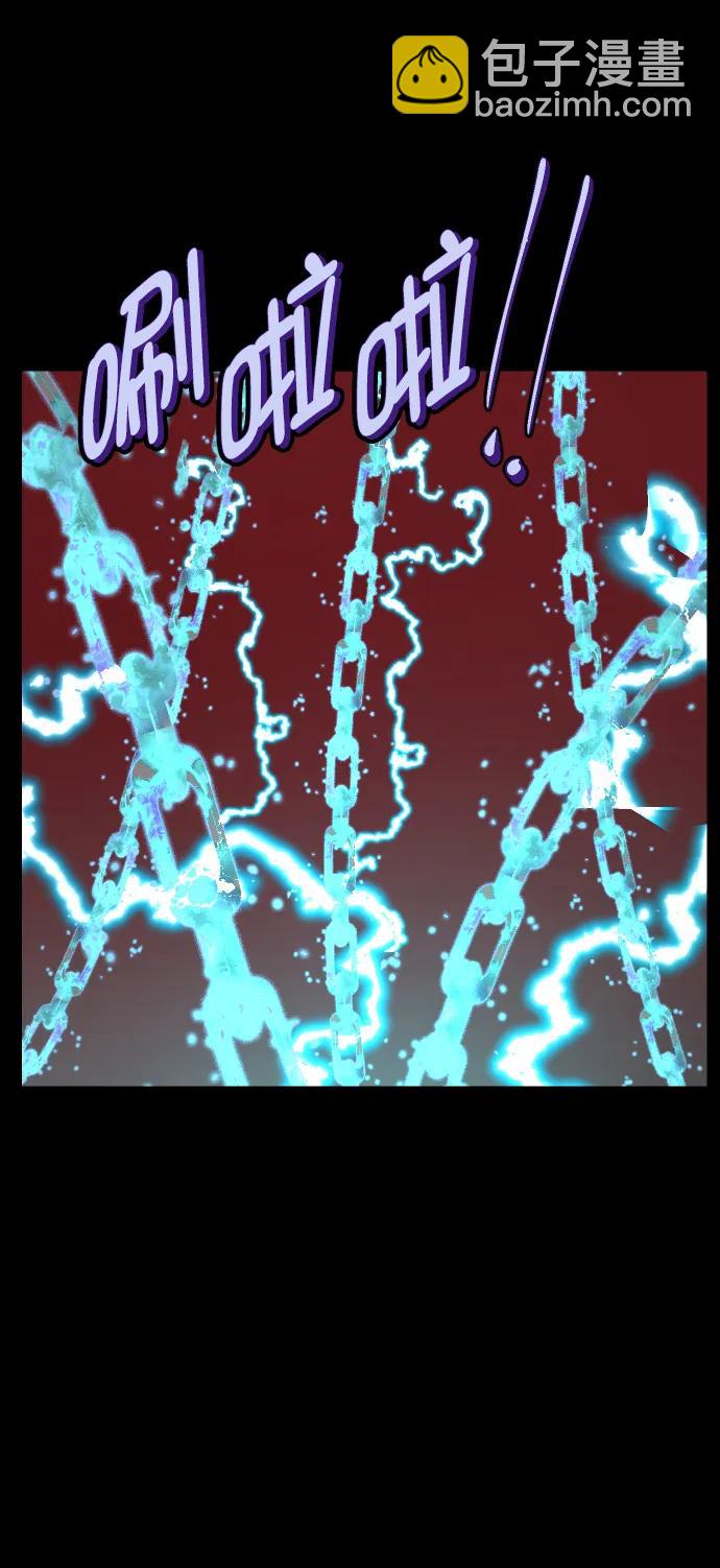 [第292话] 曾是三流漫画作家的我，在异世界是S级驱魔师?!（6）完70