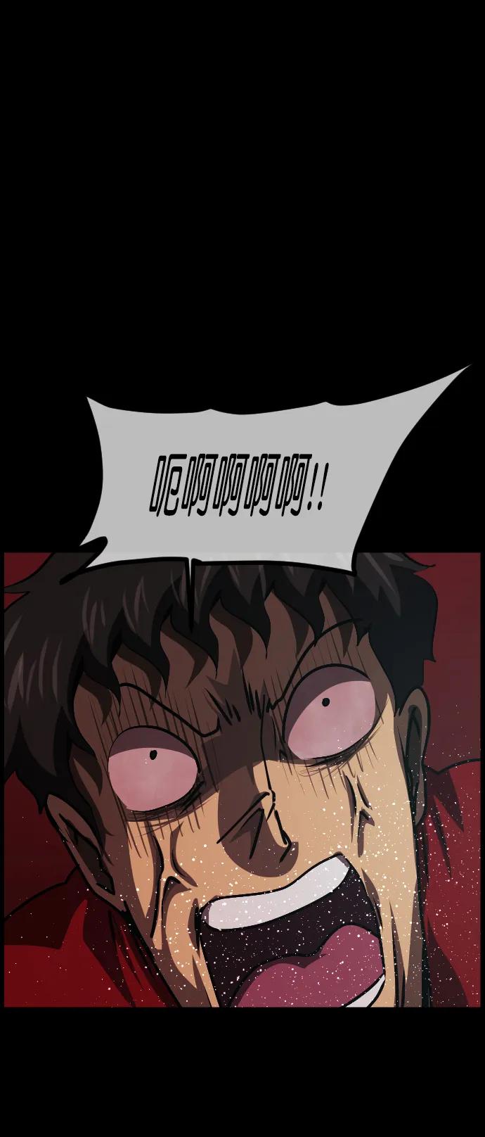 [第292话] 曾是三流漫画作家的我，在异世界是S级驱魔师?!（6）完83