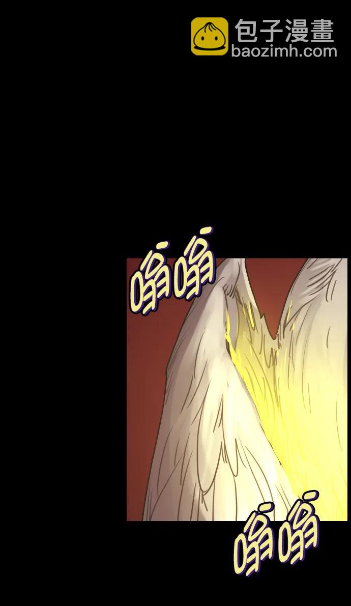 [第292话] 曾是三流漫画作家的我，在异世界是S级驱魔师?!（6）完90