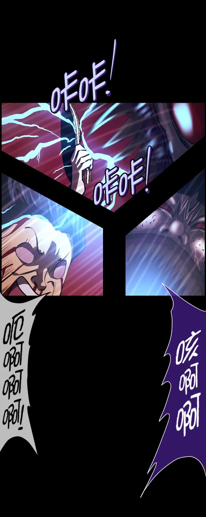 [第292话] 曾是三流漫画作家的我，在异世界是S级驱魔师?!（6）完99