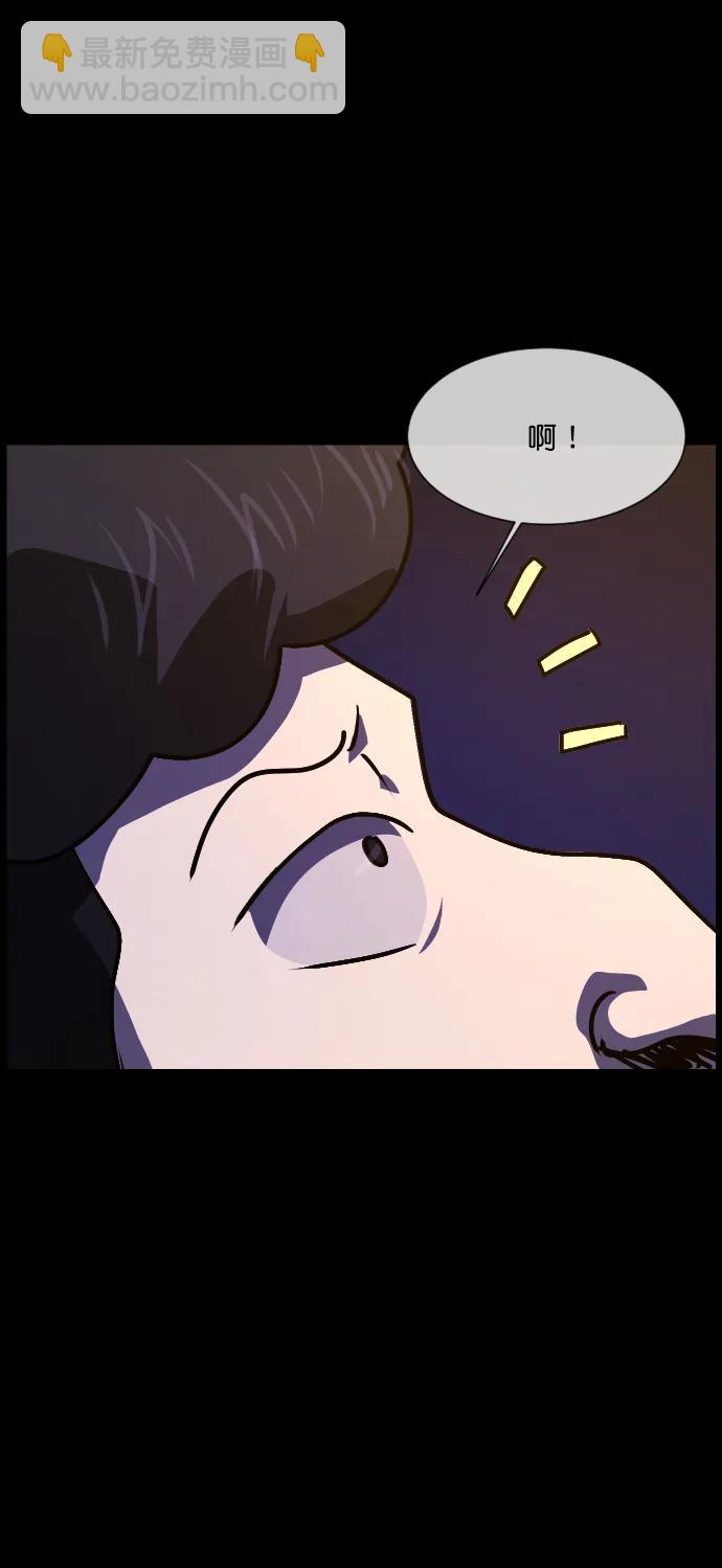 [第293话] 查理查理挑战（1）65