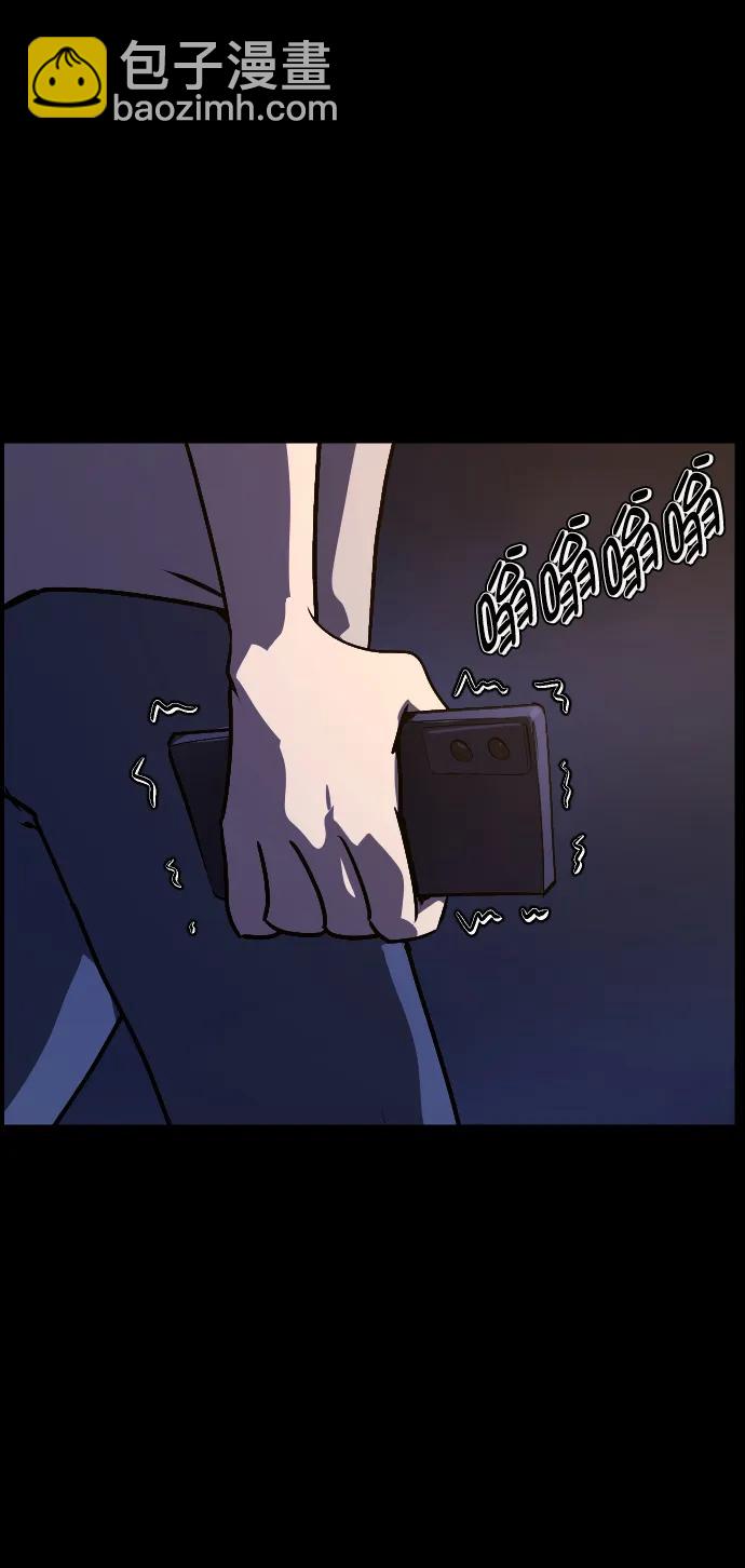 [第295话] 人间剧场 金东根61