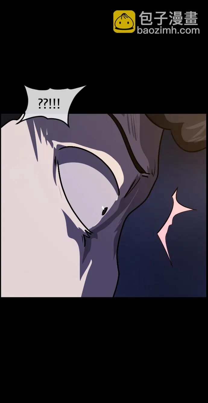 [第295话] 人间剧场 金东根64