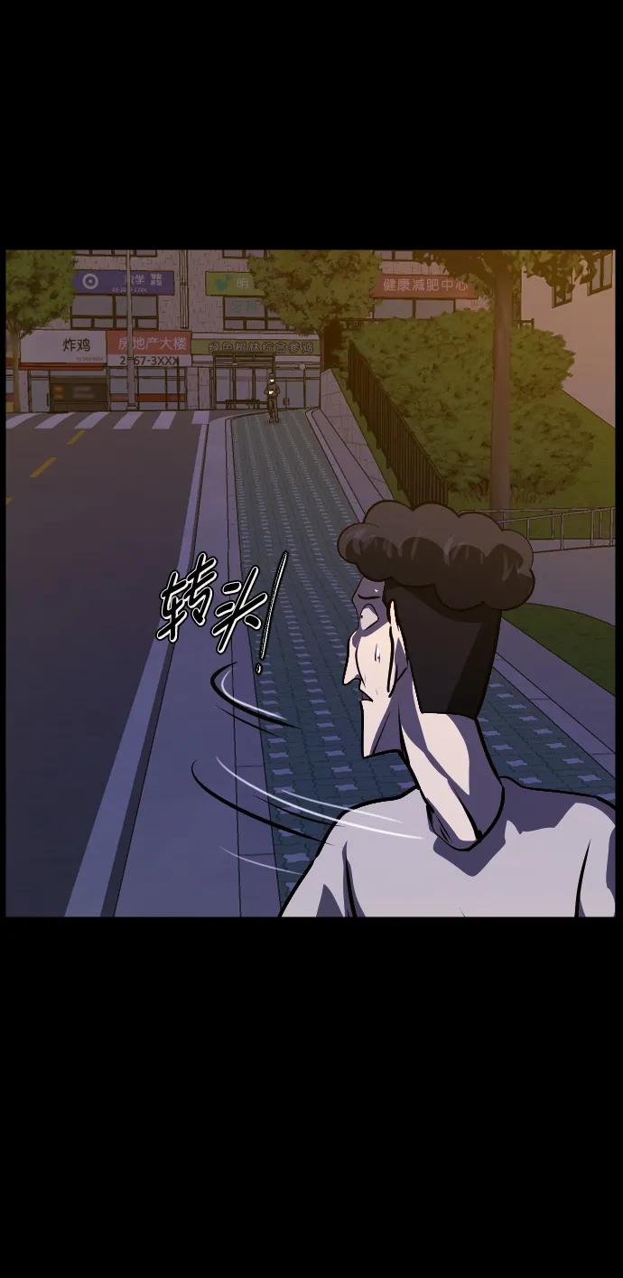 [第295话] 人间剧场 金东根66