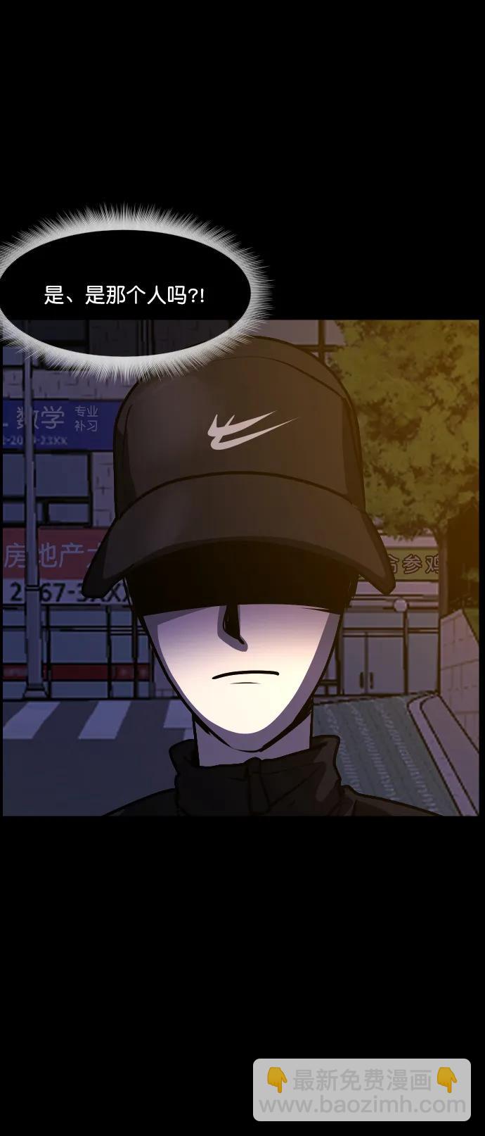 [第295话] 人间剧场 金东根67
