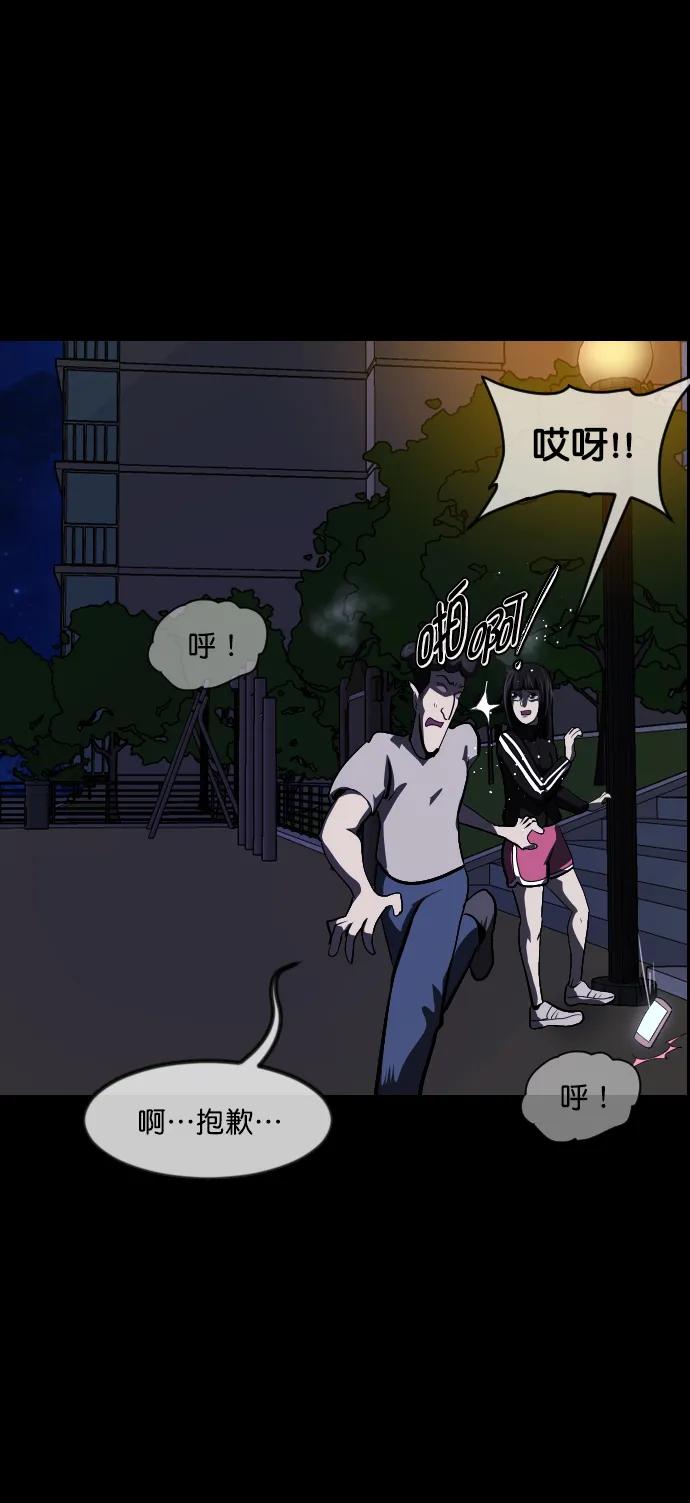[第295话] 人间剧场 金东根85