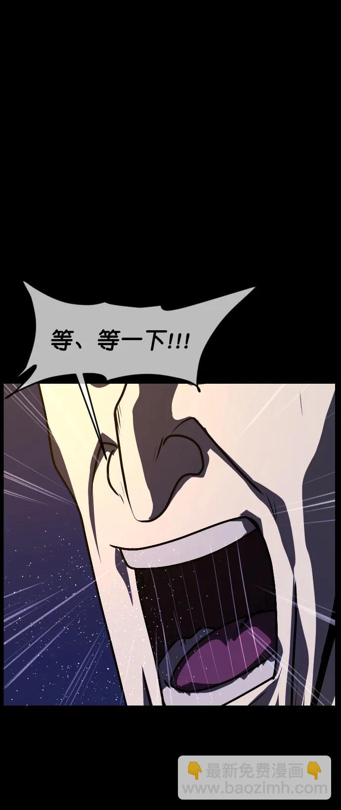 [第295话] 人间剧场 金东根95