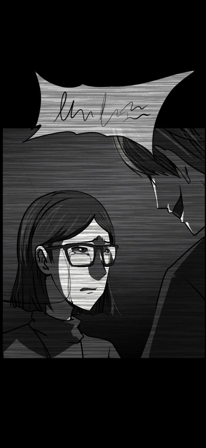 [第298话] I的浪漫（3）79