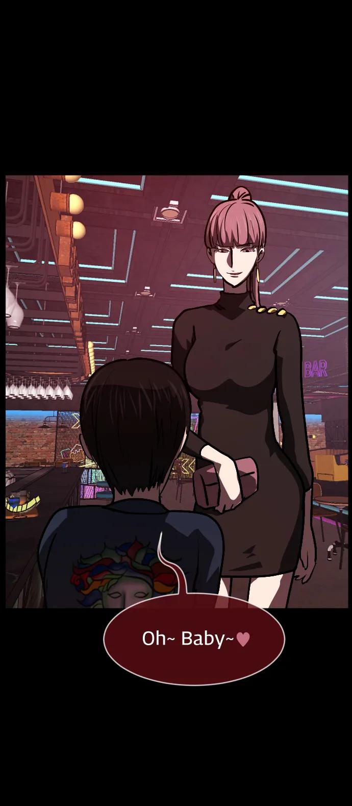 [第298话] I的浪漫（3）89