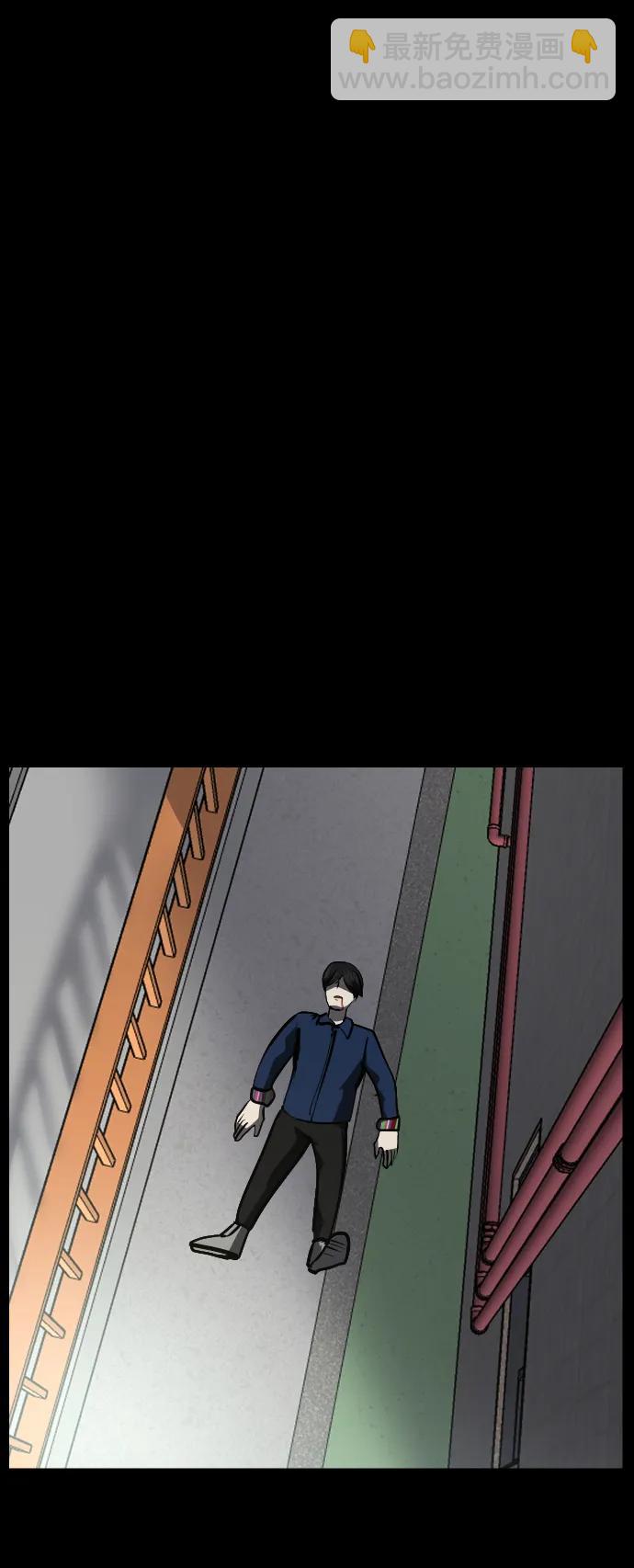[第300话] I的浪漫（5）34