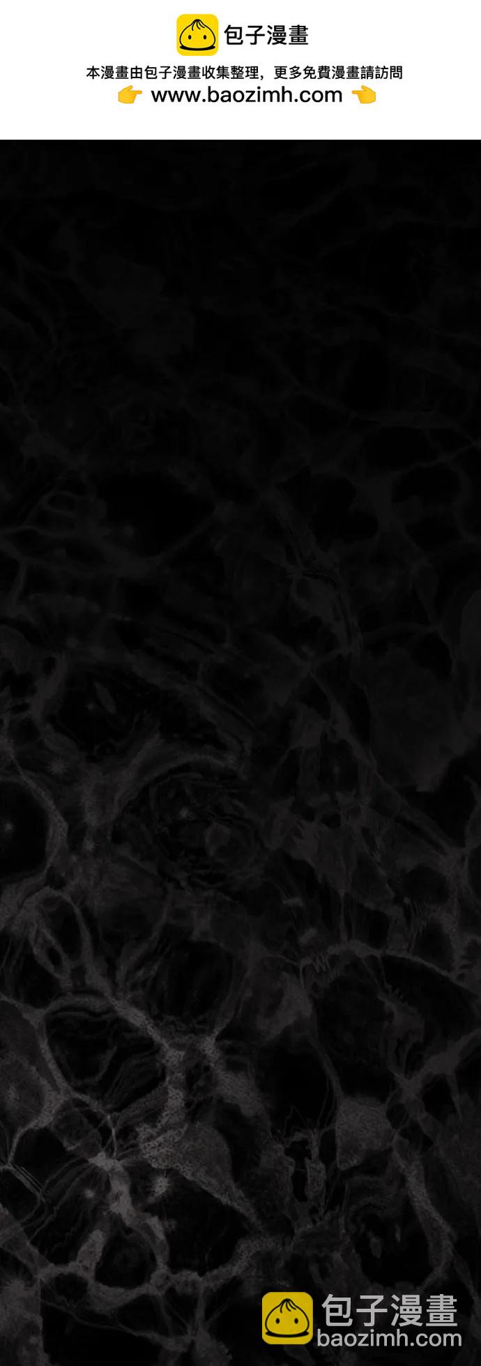 [第302话] Trauma series464