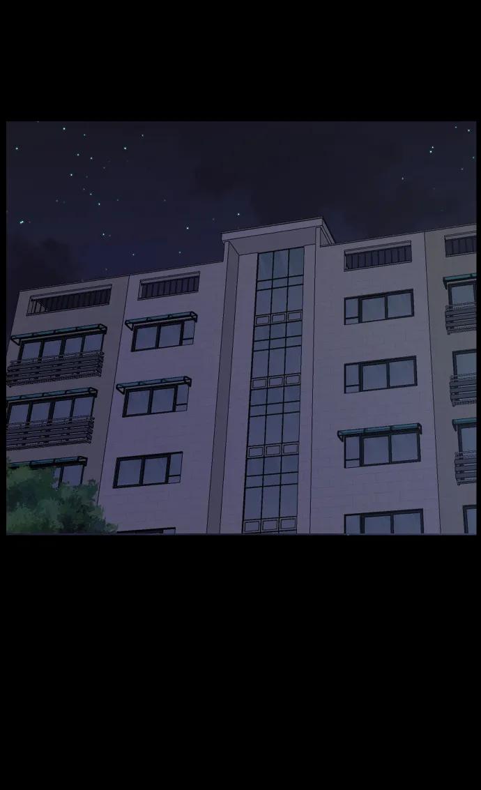 [第304话] GOODBYE HUSBAND（2）完66