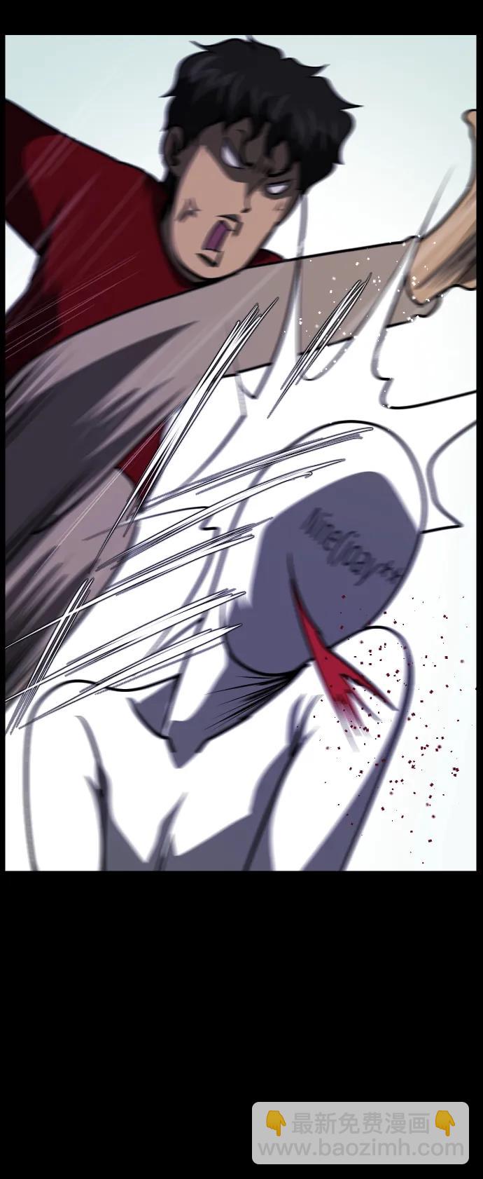 [第304话] GOODBYE HUSBAND（2）完97