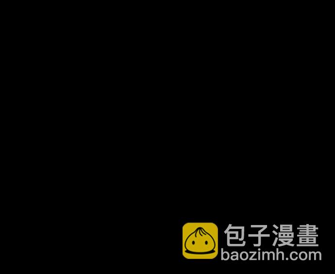 [第305话] 驱魔师金东根（7）127