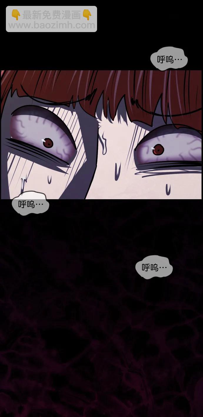 [第307话] 生存吧，真正的单身（2）28