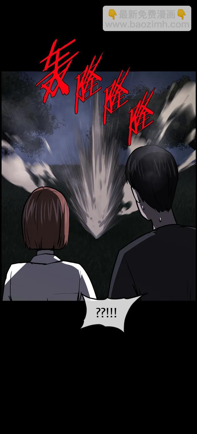 [第307话] 生存吧，真正的单身（2）62