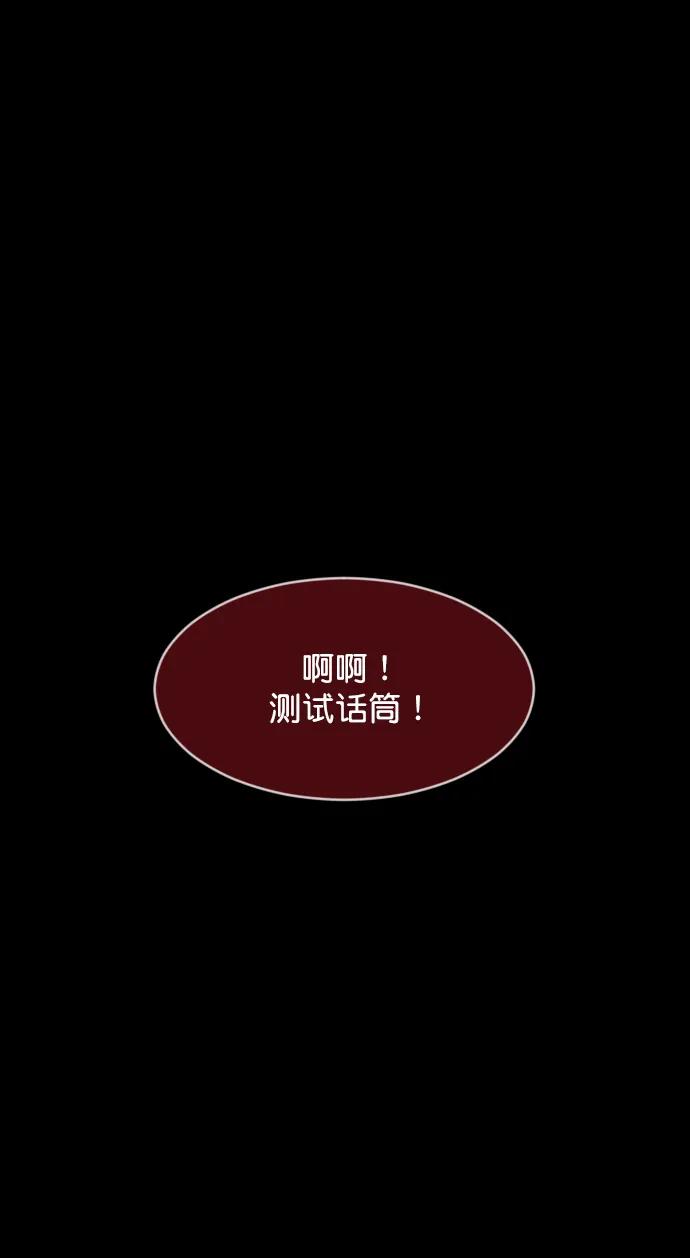 [第308话] 生存吧，真正的单身（3）48
