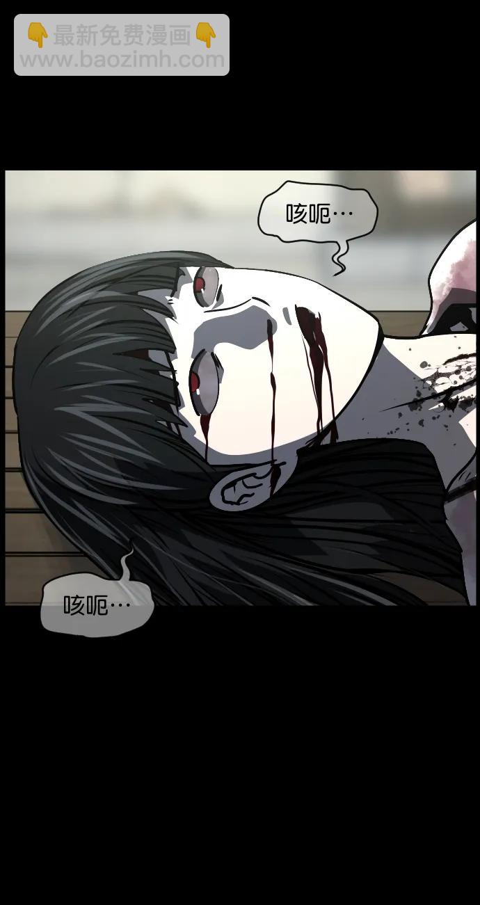 [第309话] 生存吧，真正的单身（4）62