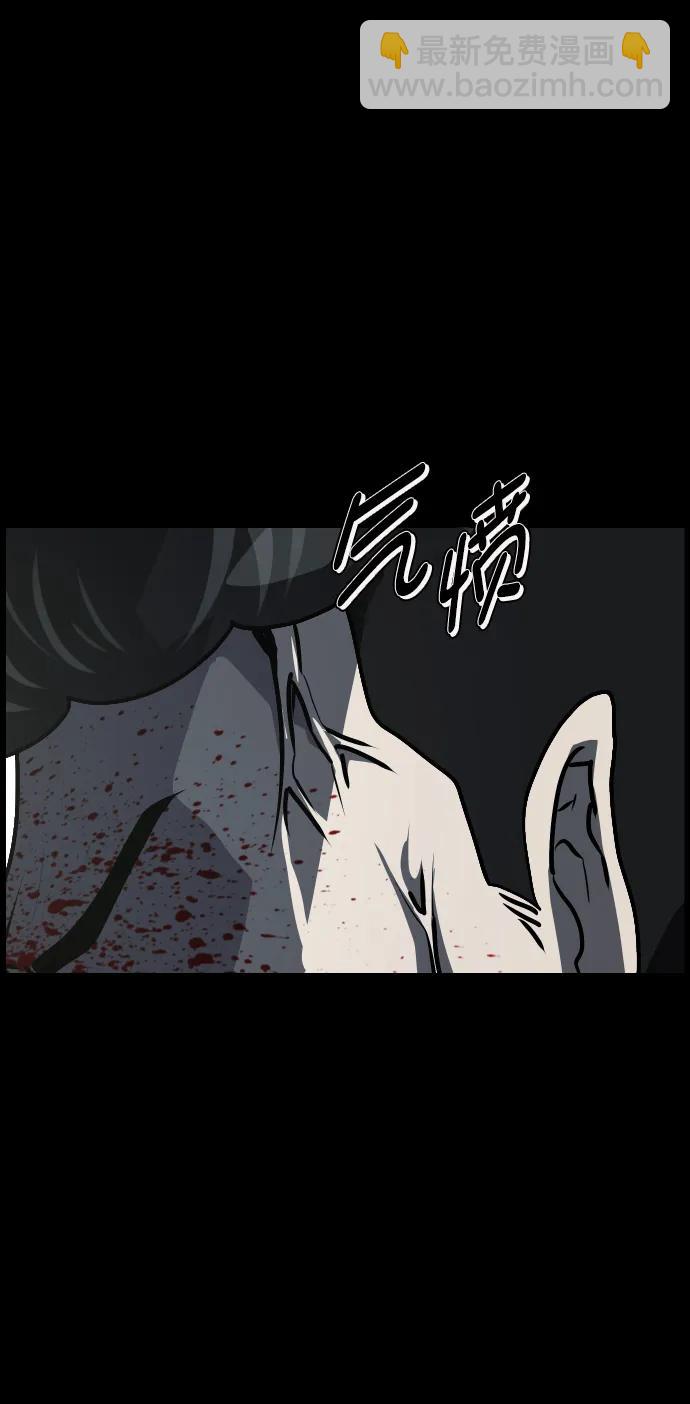 [第309话] 生存吧，真正的单身（4）75