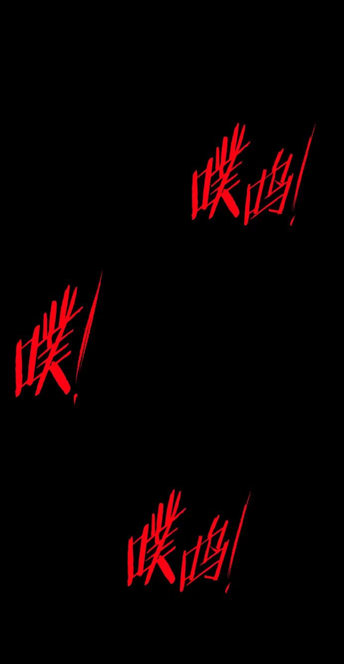 [第309话] 生存吧，真正的单身（4）93