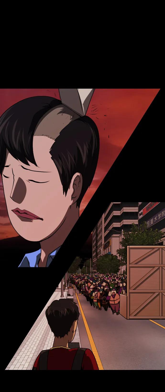 [第311话] Trauma Series559