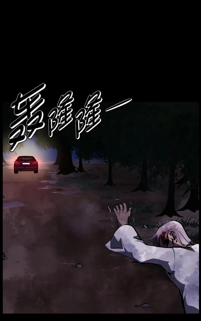[第313话] 猫灵100