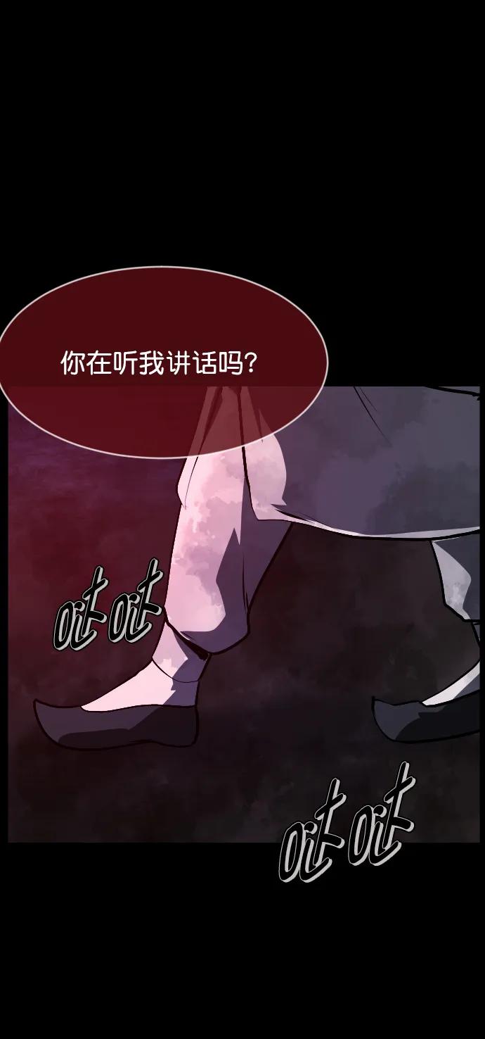 [第313话] 猫灵24
