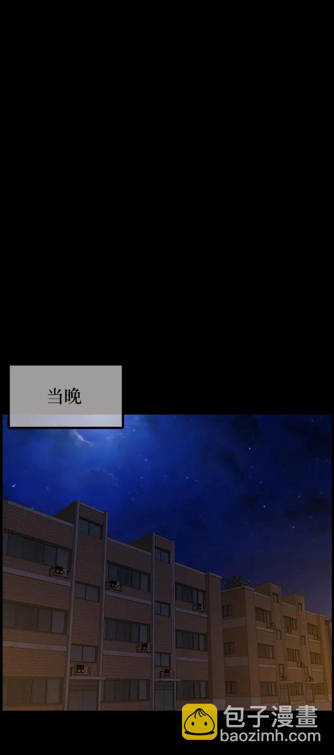 [第313话] 猫灵30
