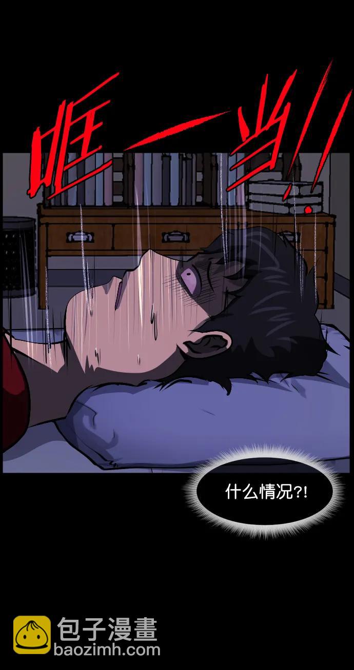 [第313话] 猫灵34
