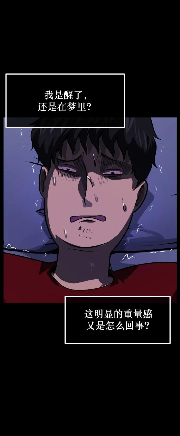 [第313话] 猫灵37