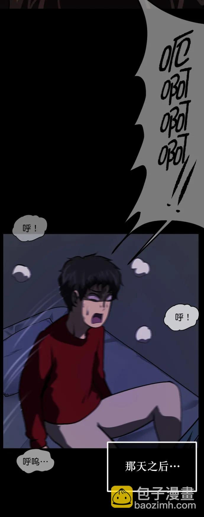 [第313话] 猫灵44