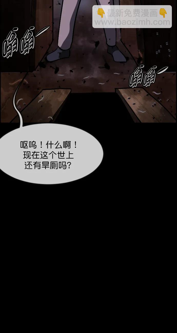 [第313话] 猫灵76