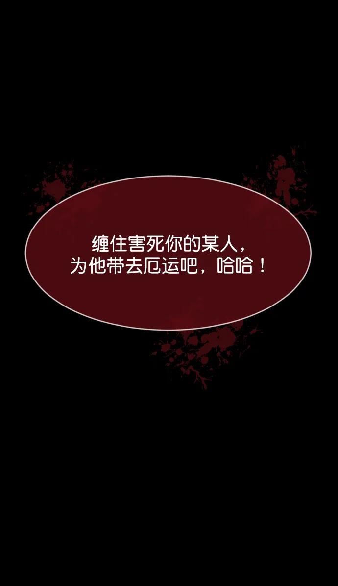 [第313话] 猫灵93