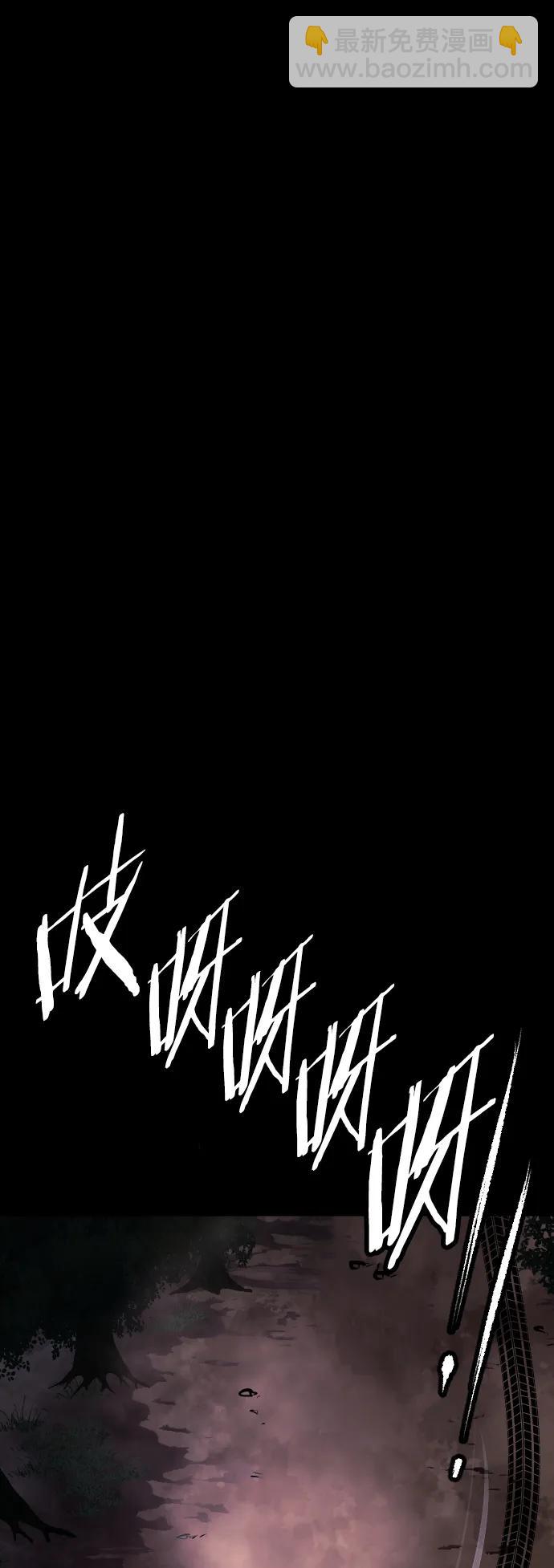 [第313话] 猫灵95
