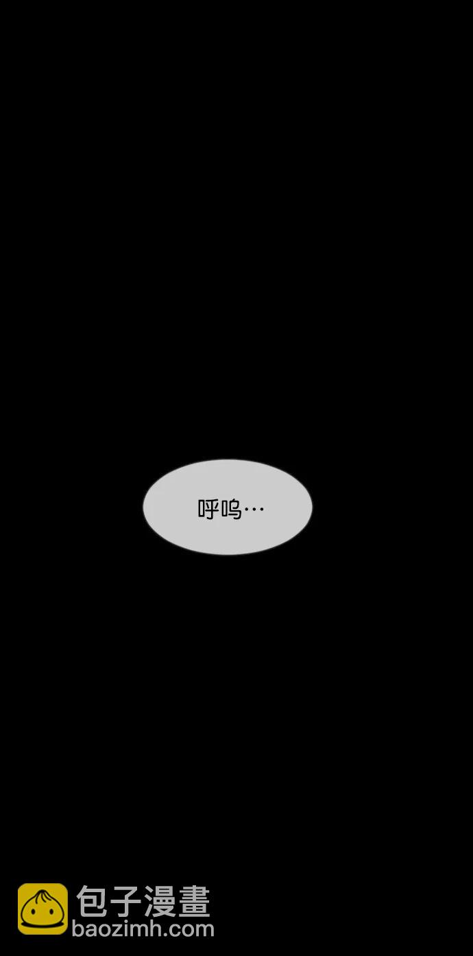 [第316话] 天下第一噩梦大会（下）46