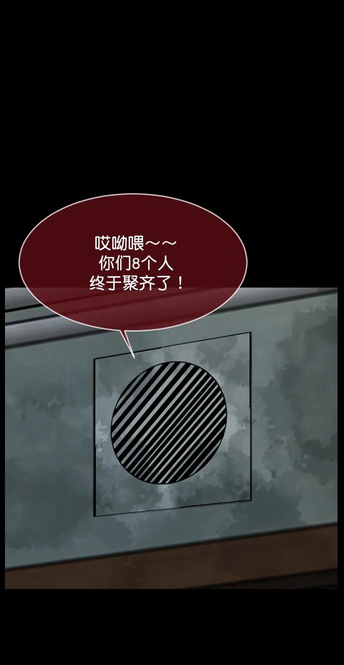 [第317话] 角色扮演（1）63