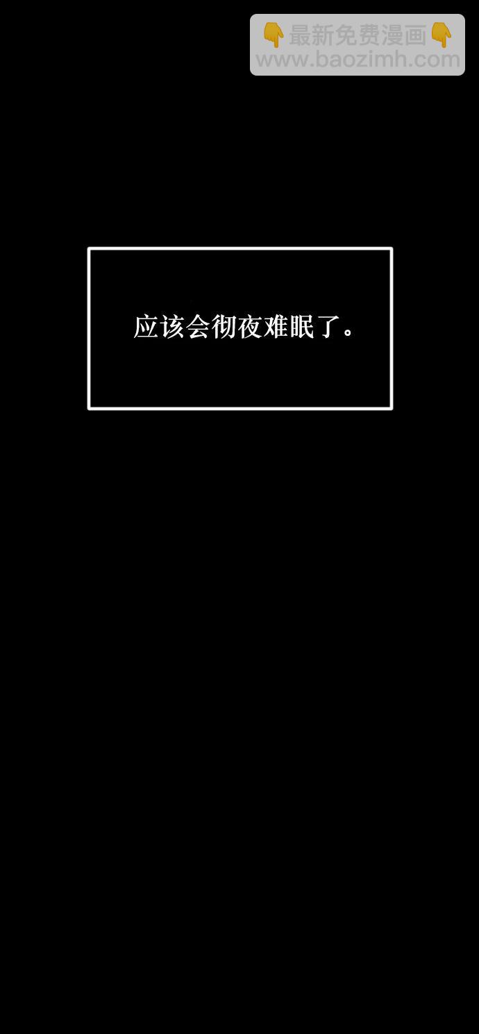 [第318话] 角色扮演（2）35